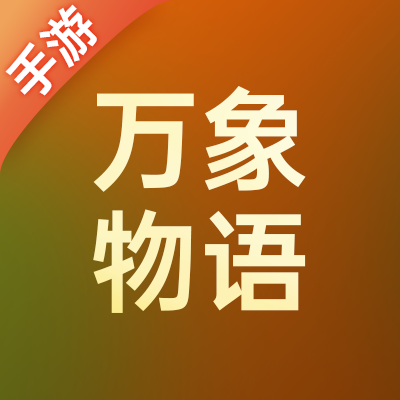 图片无效