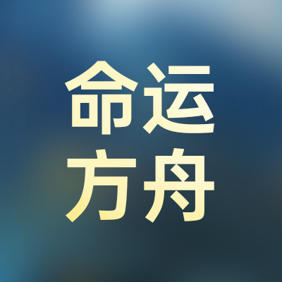 悠米回收