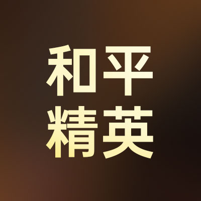西瓜回收