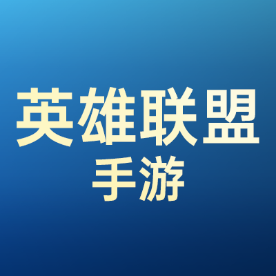 西瓜回收