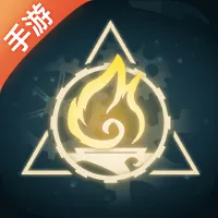 火炬之光（国际服）