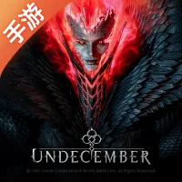十三月（UNDECEMBER）