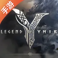 尤弥尔传奇韩服