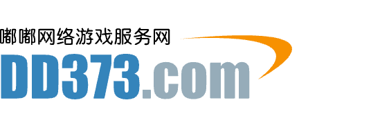 嘟嘟网络游戏服务网