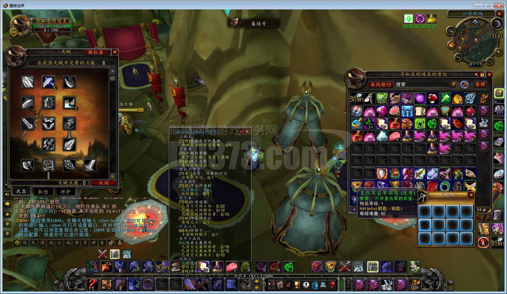 TBC KLZ准毕业1.3W血ZST