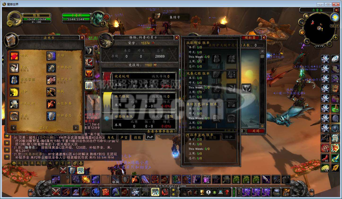 pvp一套t4必要
多久（t4多少装等）「t4套装有哪些职业一起抢」