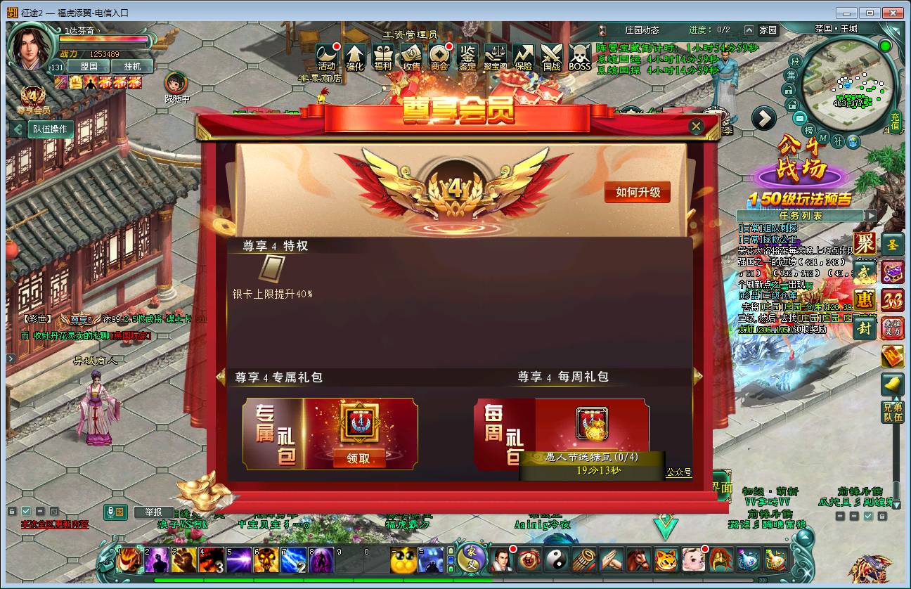 MK体育注册网站网络手游排行榜