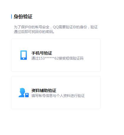 网页拖动滑块验证 一直出错 一直点刷新 还是不行 为什么Binance Casino - 权威USDT加密赌场，安全稳定，极速存取 该怎么处理